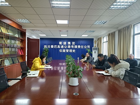 防疫传达.jpg