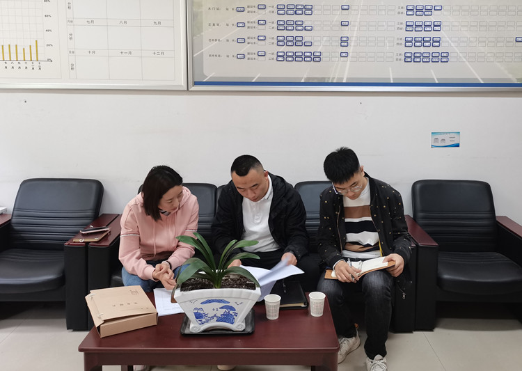 4.20镇广管理处交流学习_副本.jpg