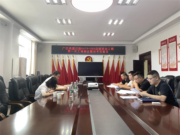 微信图片_20230629160020.jpg