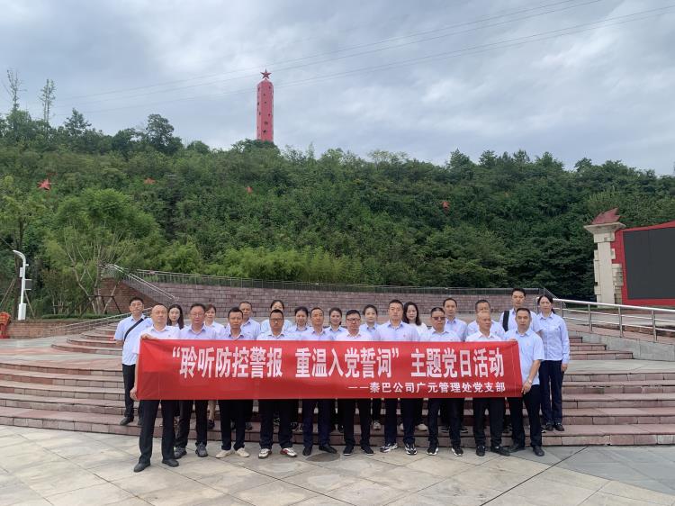 QQ图片20230918100852.jpg