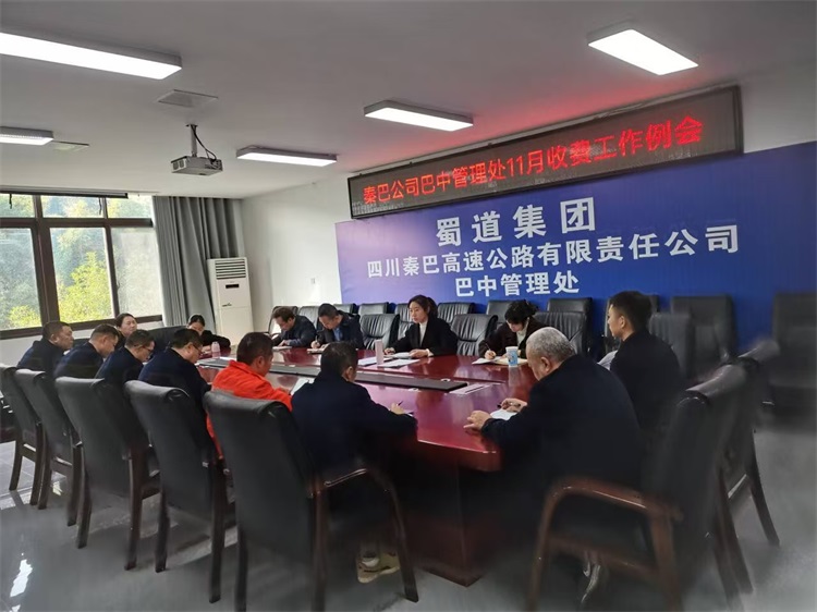 微信图片_20241218102139_看图王.jpg