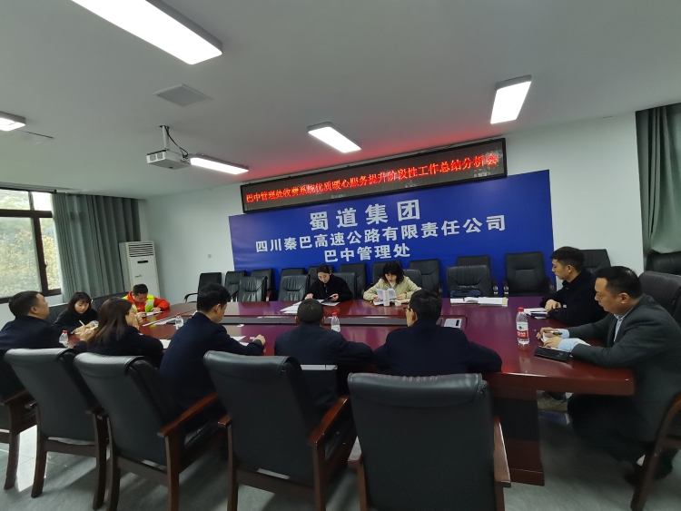 微信图片_20250319102911.jpg
