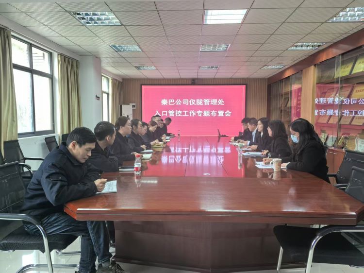 1.收费站照片（王兴志）.jpg