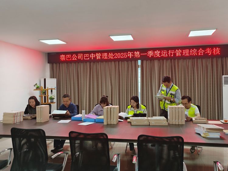 微信图片_20250428151629.jpg