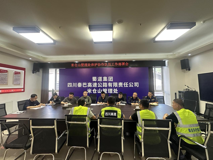 图片8.png