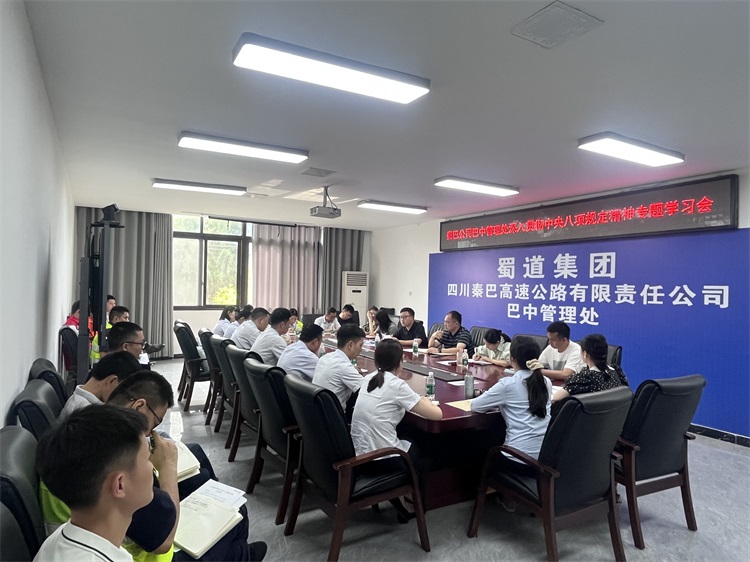 微信图片_20250520161744.jpg