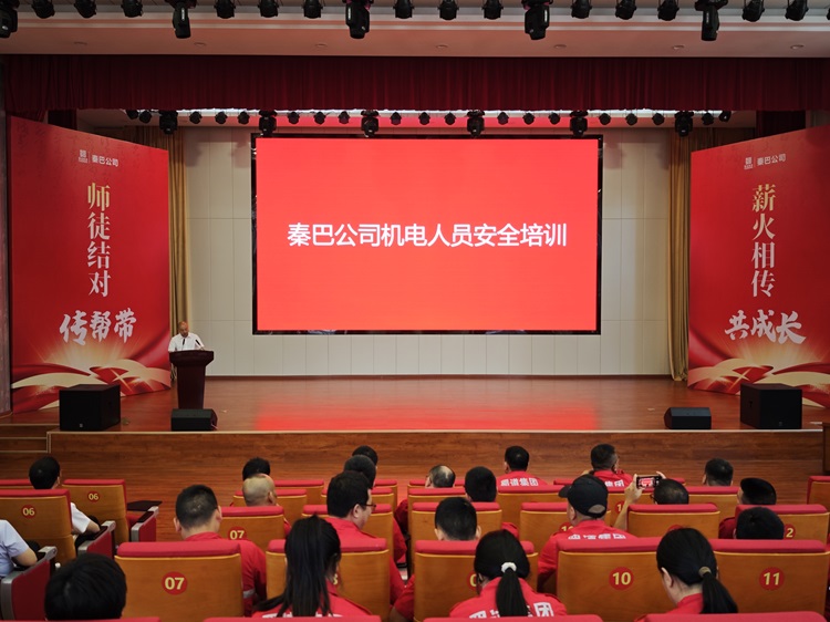微信图片_20250611180545.jpg