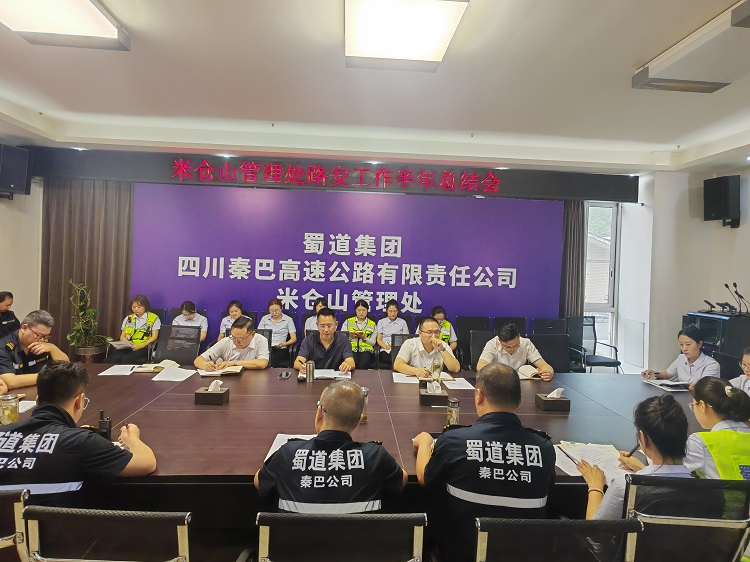 微信图片_20250703111552.jpg