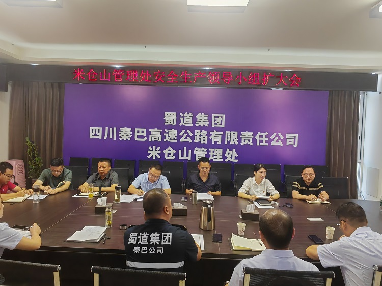 微信图片_20250721150141.jpg