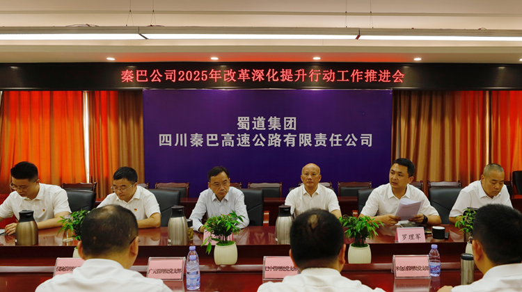 微信图片_20250811150026.png