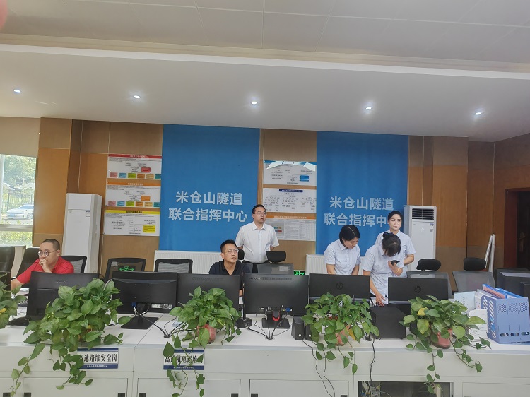 微信图片_20250822085032_3_138.jpg