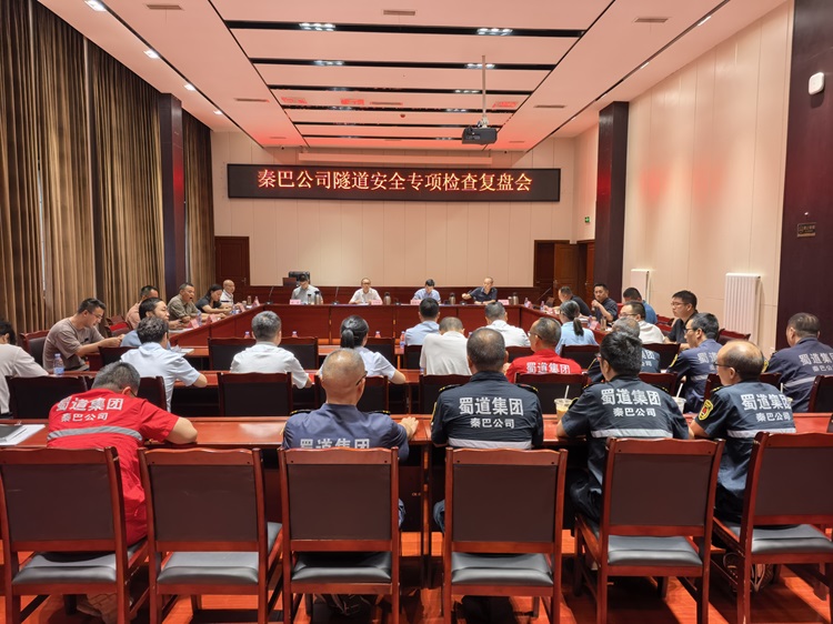 微信图片_20250915170119.jpg