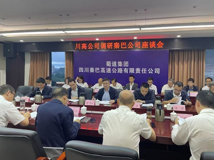 微信图片_20251001145433_37_23.jpg