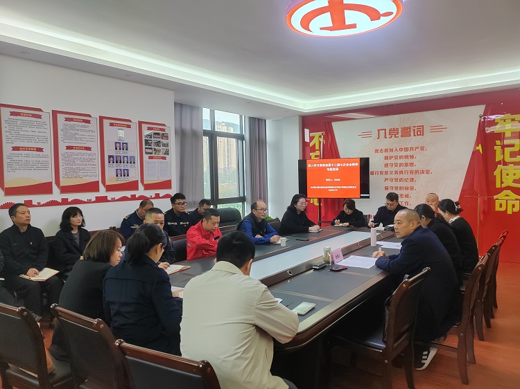 秦巴公司副总经理毛旭东到巴中管理处讲授专题党课