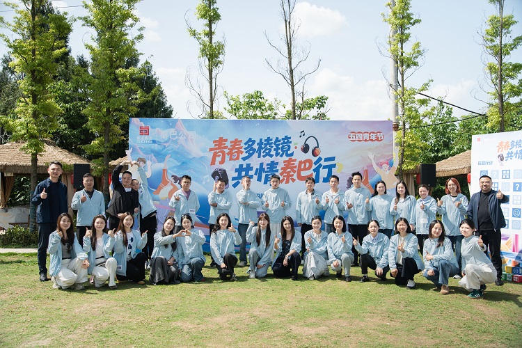 1.团日活动照片.jpg
