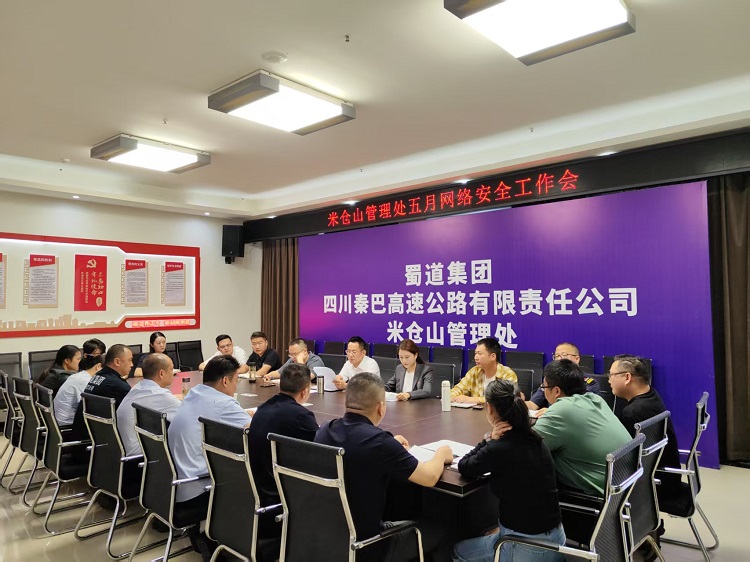 微信图片_20260601143238_381_33.jpg
