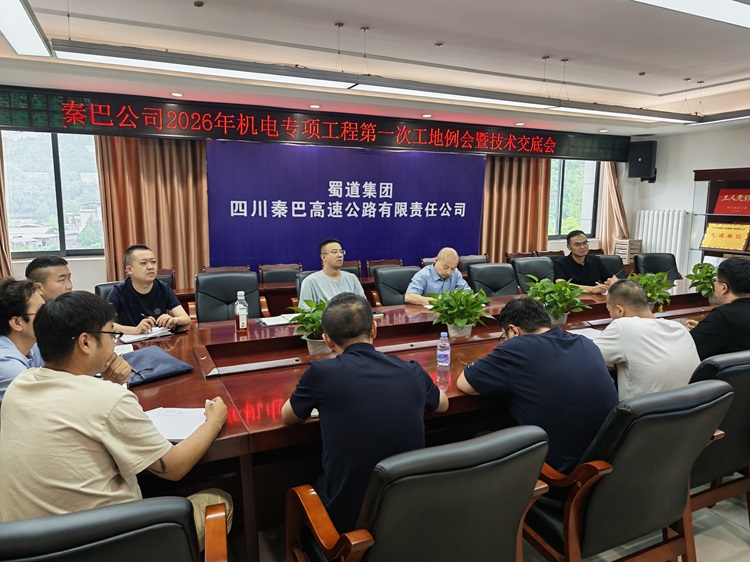 微信图片_20260618195127_35_52.jpg