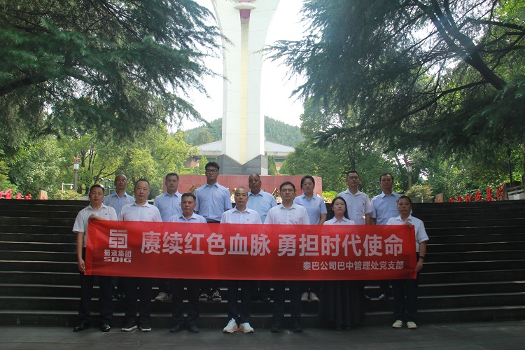 党日活动照片1.jpg