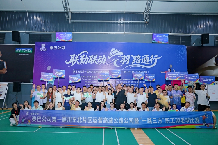 合照.JPG