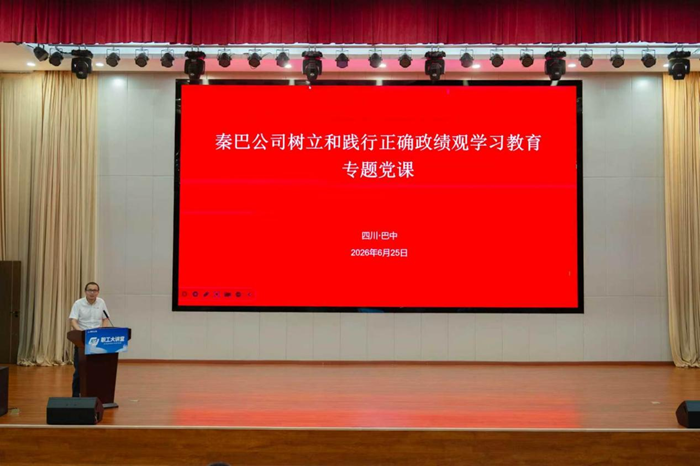 图片png.png