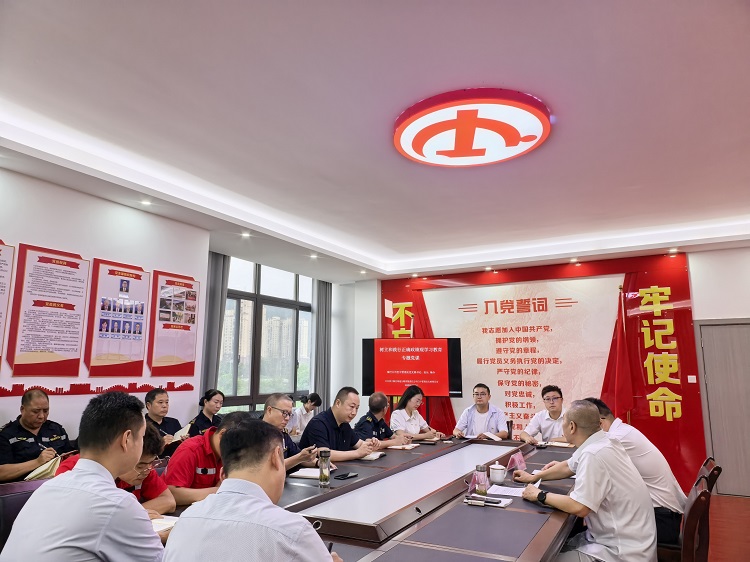照片-杨处党课照片.jpg
